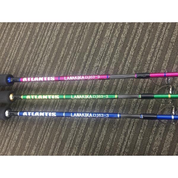 ATLANTIS / �k�`�m�`�j�h�q�`�i���i�L���j DJ63-3