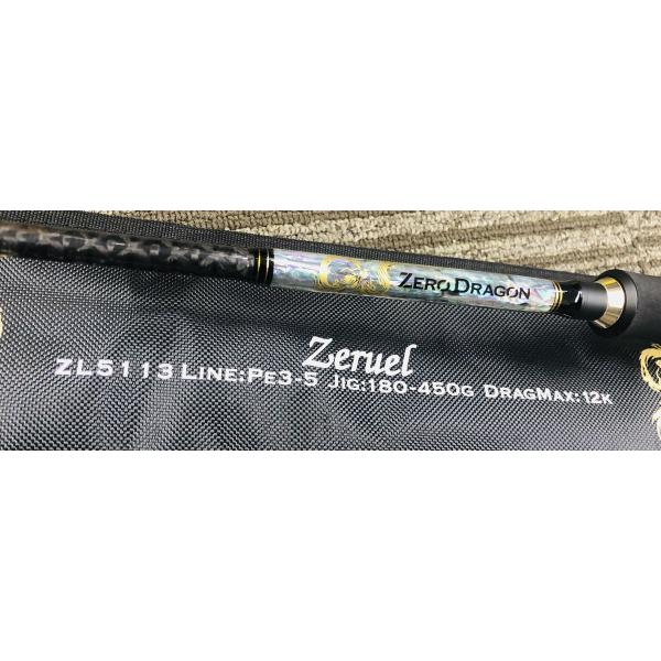 northcast_2100000034789