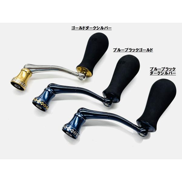 SOM NO LIMITS 25ST30000BM95/93（26） ダイワ用 カスタムハンドル スタジオオーシャンマーク