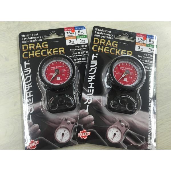 ドラグチェッカー 釣具 15kg」の人気商品一覧 | 安い商品を通販サイト