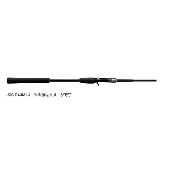ジャクソン　オーシャンゲート　JOG- B63M LJ ジャクソン JOG-B63M LJ オーシャンゲート ライトジギング : NorthCast