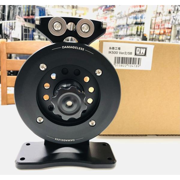 SOM IK500Ver2 糸巻工場IK500 スタジオオーシャンマーク : NorthCast