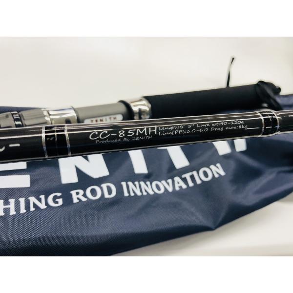 northcast_4526871049314