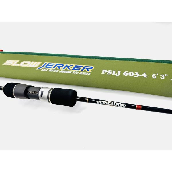 northcast_4533625148698