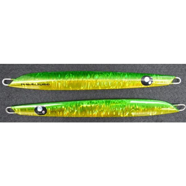 蝦夷八 NaMaRaJig ナマラジグ 100g #01 グリーンゴールド
