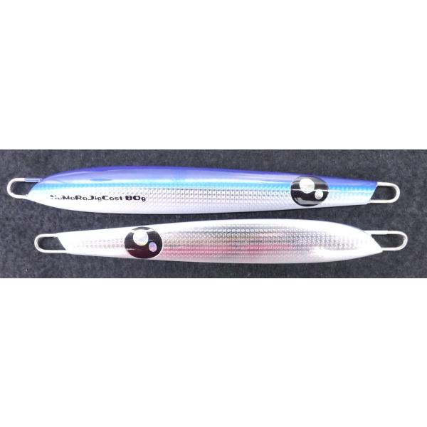 NaMaRaJig Cast60g #03/�u���[�V���o�[