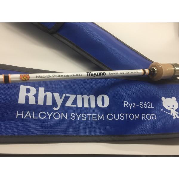 □□HALCYONSYSTEM ハルシオンシステム Rhyzmo Ryz-C511L HAL リズモ RYZ-C511L
