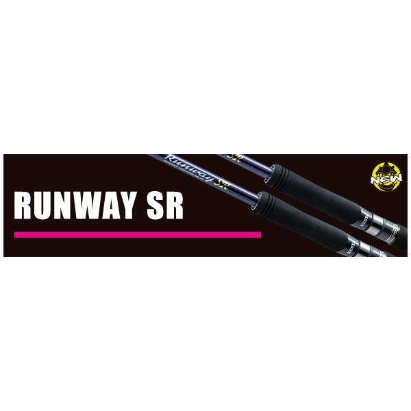 XESTA / RUNWAY SR 98MML STREAM REACTOR : NorthCastヤフー店 - 通販