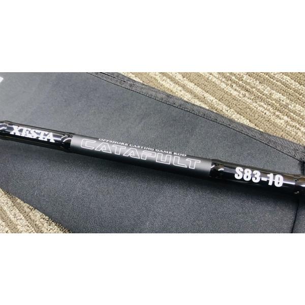 northcast_4573439039874