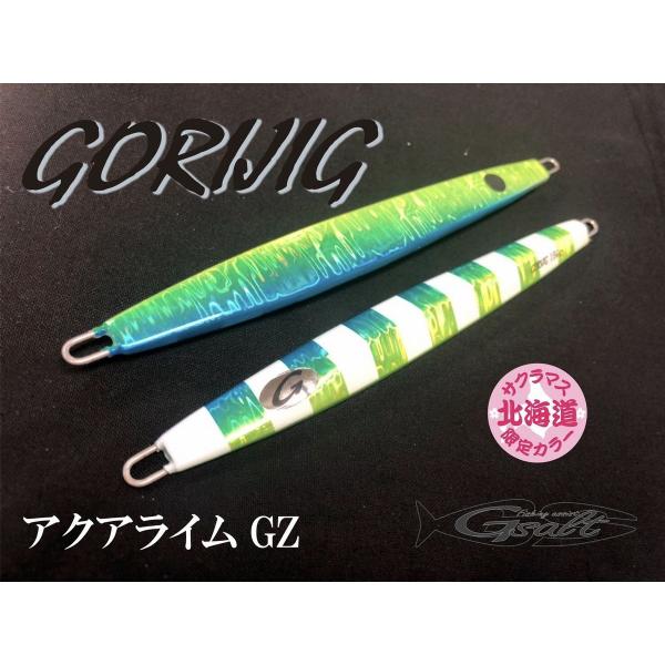 ソルトルアー ジーソルト G Salt GORIJIG150g #29 アクアライムGZ : NorthCastヤフー