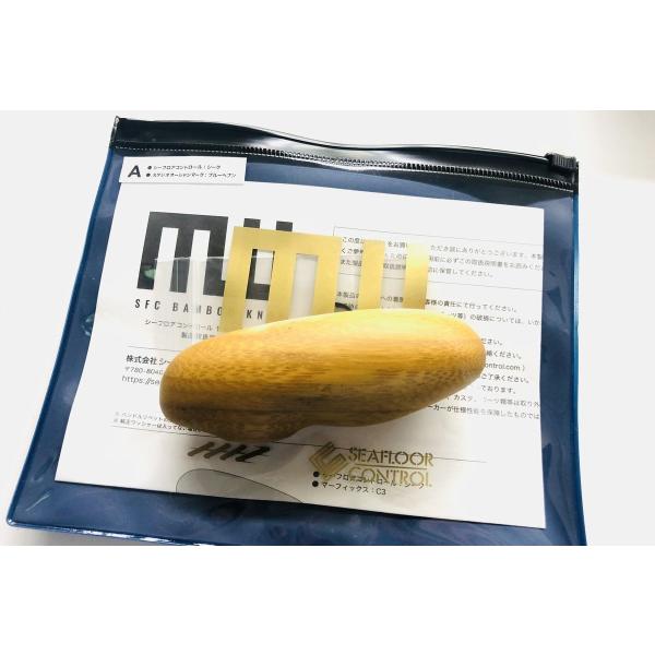 シーフロアコントロール　バンブーハンドル MUU MUU ムウ MUU-A100m バンブーハンドルノブ シーフロアコントロール