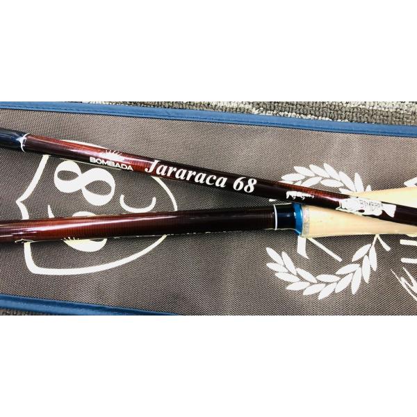 セール　ツララ BOMBADA ジャララカ 68 Jararaca68 TULALA ボンバダアグア BOMBADA ジャララカ Jararaca 68（魚矢70周年