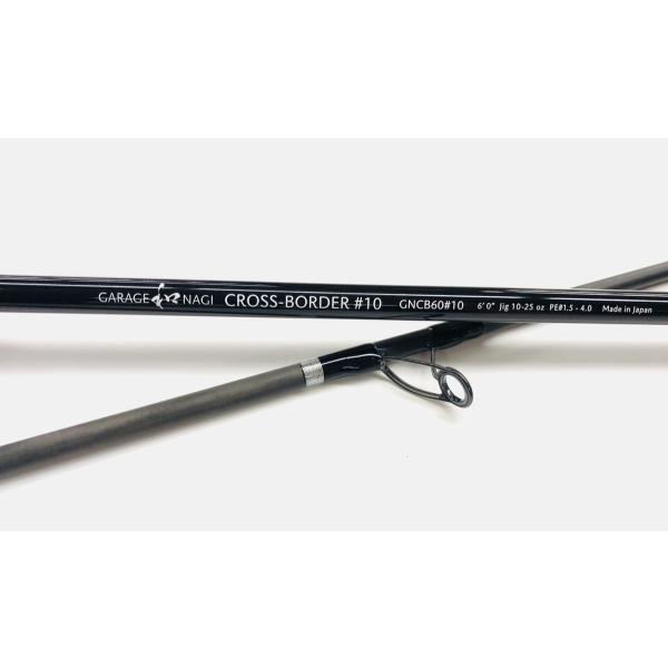 クロスボーダー ＃10 ガレージナギ CROSS-BORDER : NorthCastヤフー店
