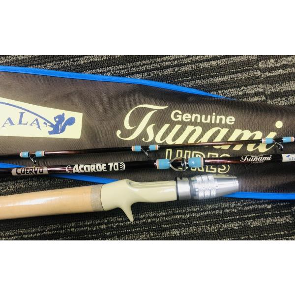 northcast_4582210729613