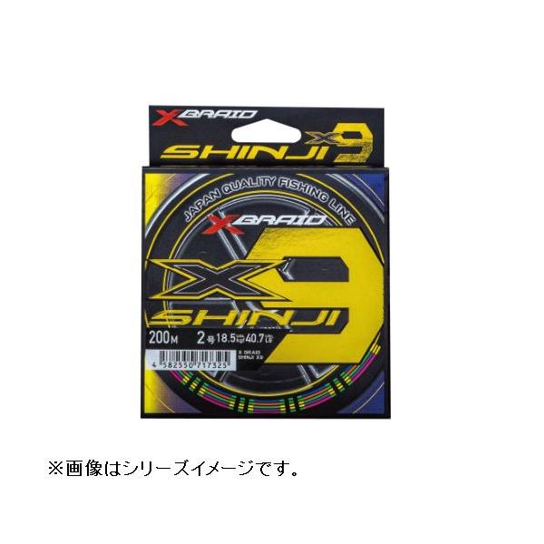 YGKよつあみ シンジライン 3号 300m X9 SHINJI XBRAID northcast_4582550717400