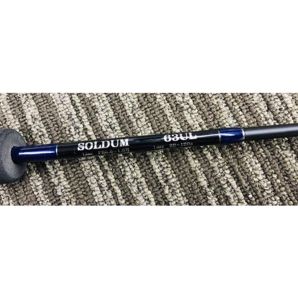 しのぶんぶん ヒシモ Hishimo ソルダムTTB632 しのぶんぶん ヒシモ