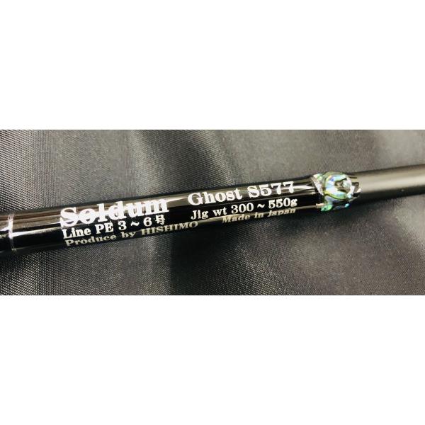 northcast_4589889920969
