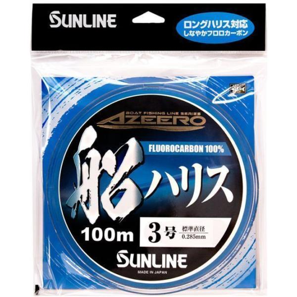 TC AW[ DnX tJ[{ 18100m