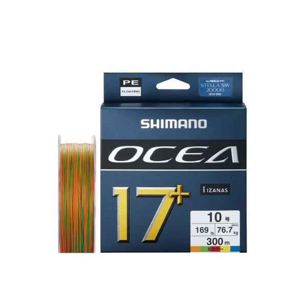 SHIMANO OCEA 17+ 10号 300m 5カラー シマノ（SHIMANO） オシア17+PE 10号300m 5カラー : NorthCastヤフー店