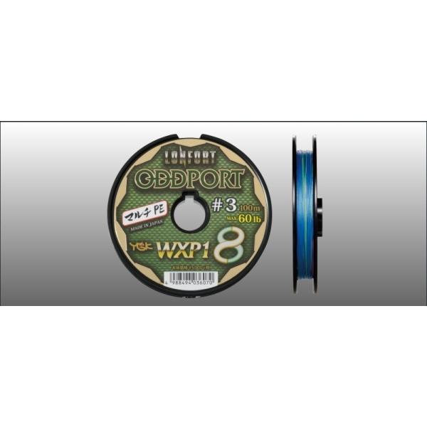 オッズポート ライン 6号 釣り糸」の人気商品一覧 | 安い商品を通販