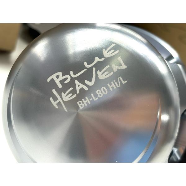 SOM ブルーヘブンBHL80Hi/LB（19）AE100 ハイギア スタジオオーシャン