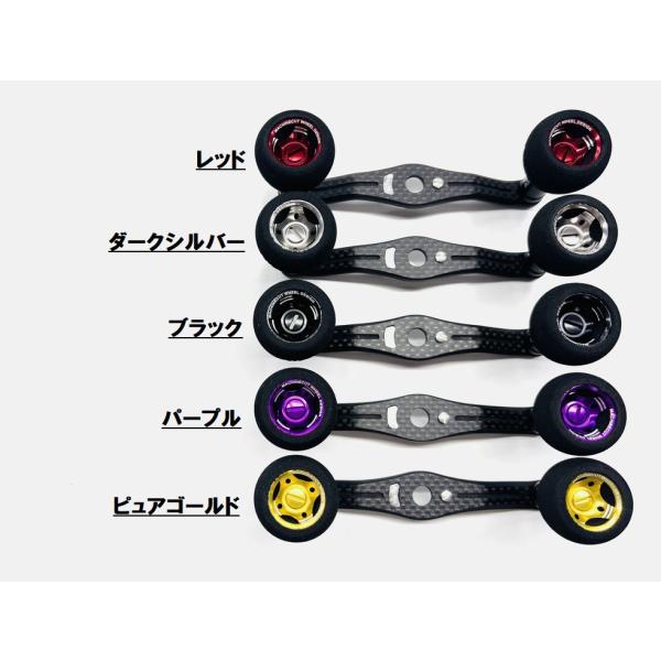 SOM CBLACK GEAR AH33/C110W カスタムベイトハンドル スタジオ