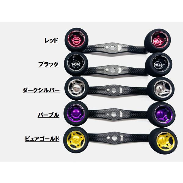 SOM CBLACK GEAR AH35/C120W カスタムベイトハンドル スタジオ