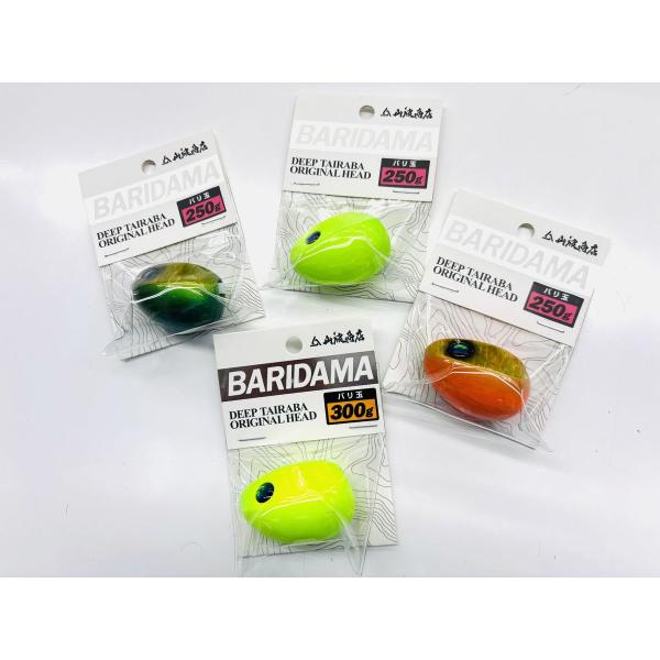 山波商店 バリ玉 タイラバヘッド