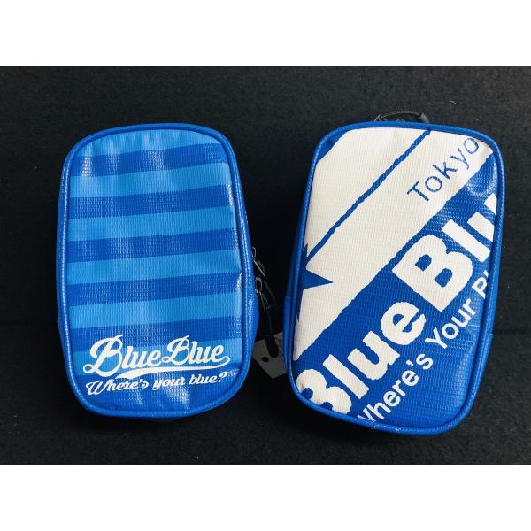 し*ょ様 BLUEBLUE キャップとターポリンポーチセット し*ょ様 BLUEBLUE キャップとターポリンポーチセット 【公式通販】