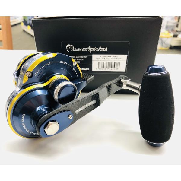 northcast_bhl50nvg