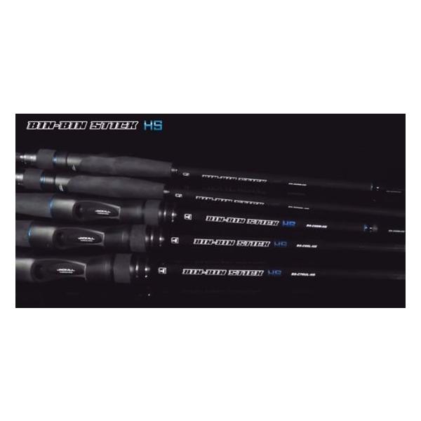 JACKALL（ジャッカル） JACKALL / ビンビンスティックHS BS-S69ML-HS