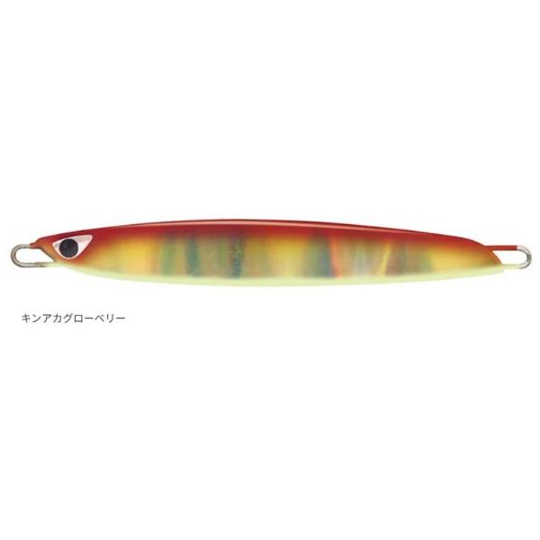 シービーワン CBONE C1 120g キンアカグローベリー