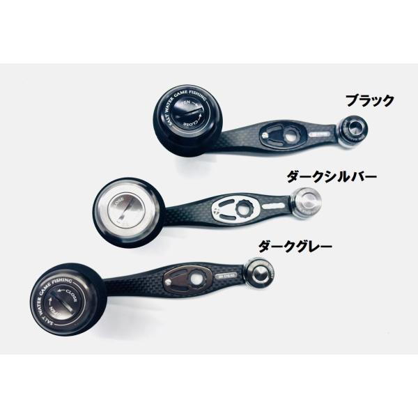 SOM CBLACK GEAR AG41/C76Cb カスタムベイトハンドル スタジオ