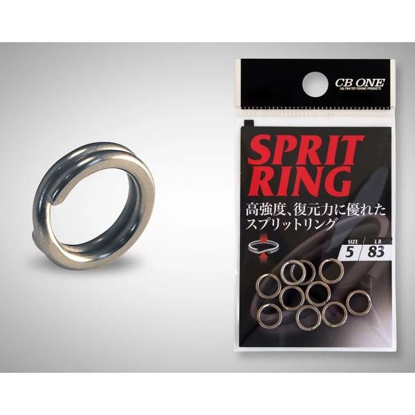 CB ONE rodeo165 他　トップ6個セット スプリットリング ＃6 シービーワン CB ONE : NorthCastヤフー店