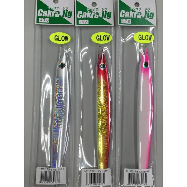 ヤンバルアートクラフト　チャクラデルタ 250g 青物メタルジグ ヤンバルアートクラフト チャクラジグデルタ170g/YAMBAL CakraJig