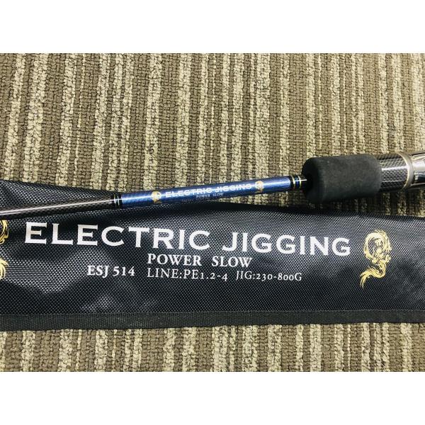 美品　ゼロドラゴン　ESJ 514 ゼロドラゴン ZERODORAGON ESJ514 : NorthCastヤフー店 - 通販 - Yahoo