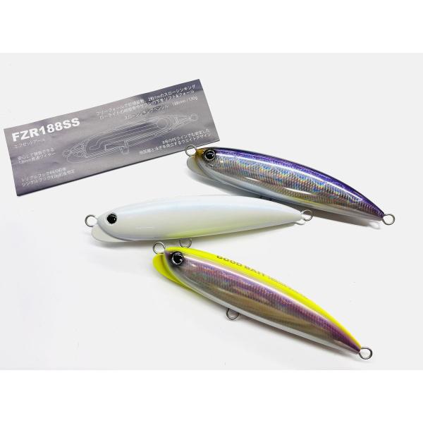 GOOD BAIT グッドベイト FZR188F BnD180F 5本 グッドベイトGOOD BAIT 【FZR188FとBnD180F】 【公式通販】