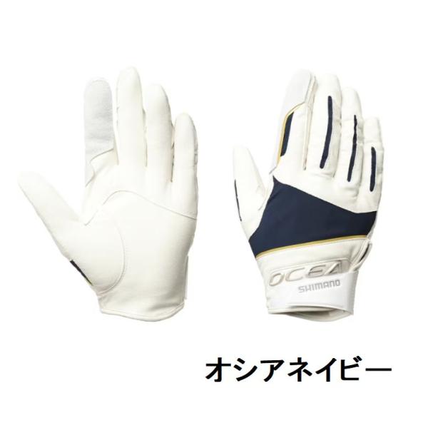 シマノ オシアキャスティングプログローブ GL062Y SHIMANO : NorthCast