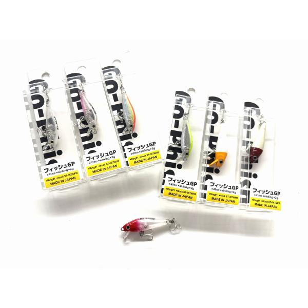 ゴーフィッシュ フィッシュGP 41mm 2g Go-Phish