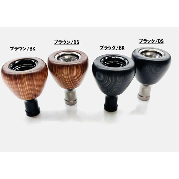 SOM HN AH33/S-PW（26） 北海道限定モデル パーカウッドハンドルノブ スタジオオーシャンマーク
