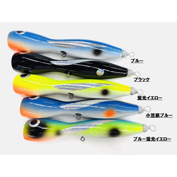 フィッシャーマン ジャッカル200ロング JACKAL200Long FISHERMAN