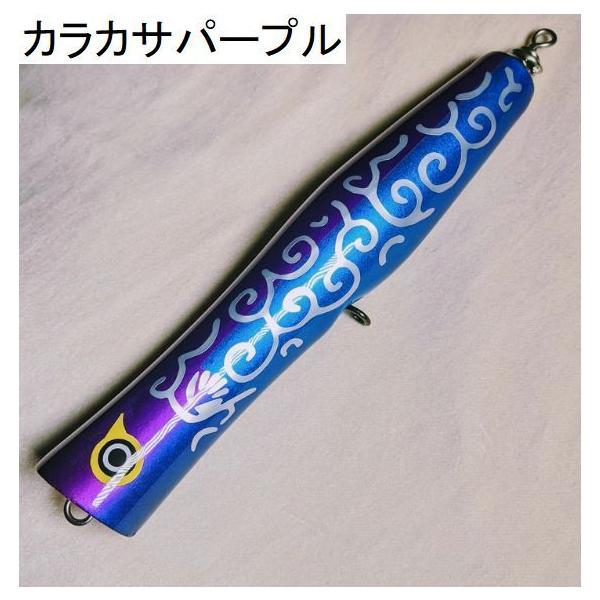 スカイグレイ　コイノボリポッパー　コイノボリ　デブネコ コイノボリポッパー 180 スカイグレイ Sky Grey : NorthCast