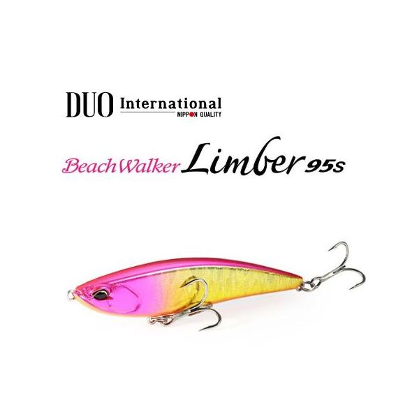 northcast_limber95s