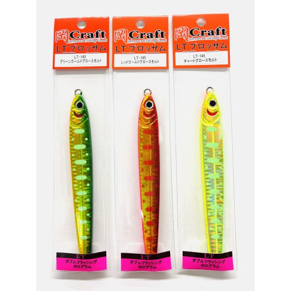 岡クラフト 岡ジグ LTブロッサム145g : NorthCastヤフー店 - 通販