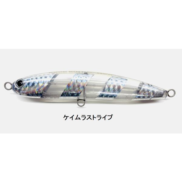 GOOD BAIT MONSTERMAGURO210F モンスターマグロ モンスターマグロ 210F (MONSTERMAGURO 210F) / GOOD BAIT