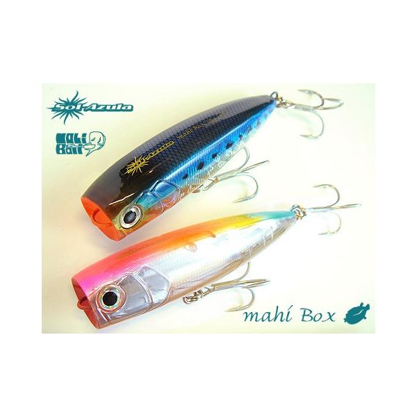 マングローブスタジオ / マヒボックス 100mm28g : NorthCast