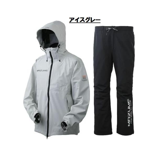 northcast_mzrs-820