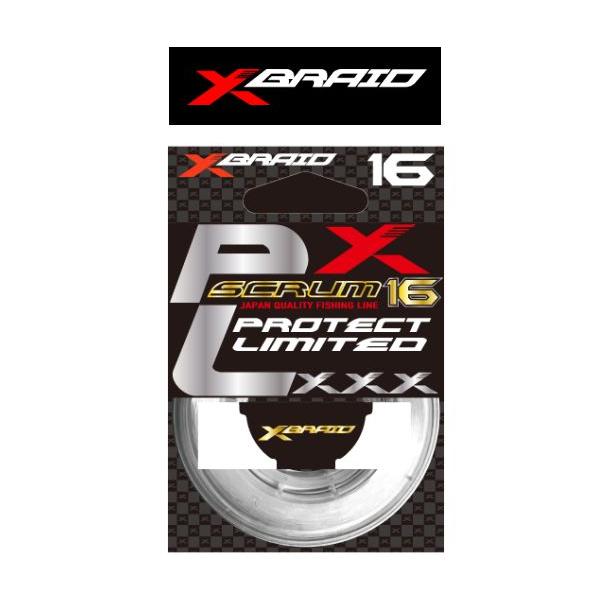 YGK スクラム16プロテクトリミテッド CORE10-20