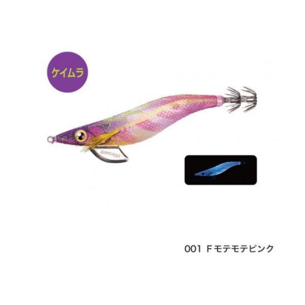 �Z�t�B�A �N�����` �t���b�V���u�[�X�g3.5�� ���ʌ���I ���Ӊ��i�I �V�}�m SHIMANO