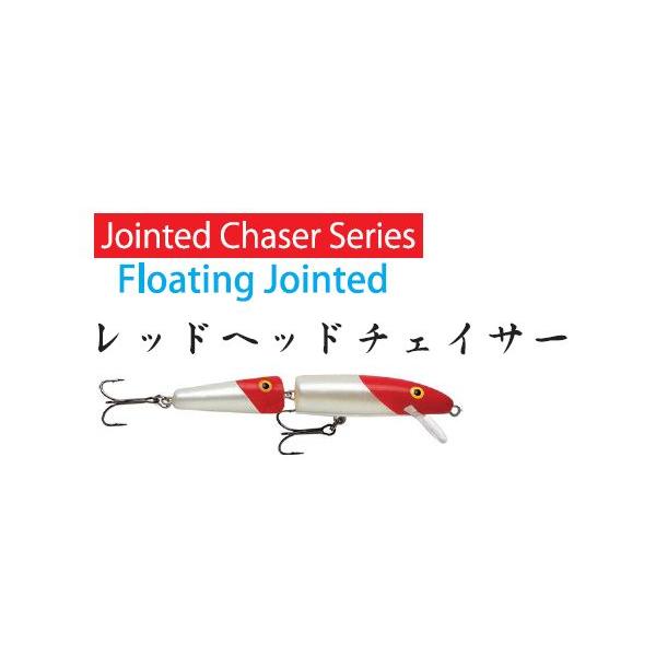 Rapala J11 RHC ラパラ　レッドヘッドチェイサー Amazon.co.jp: ラパラ(Rapala) フローティングジョインテッド